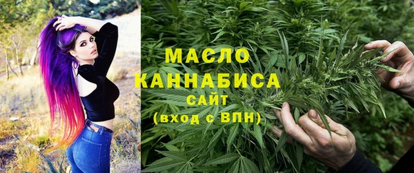 метамфетамин Баксан