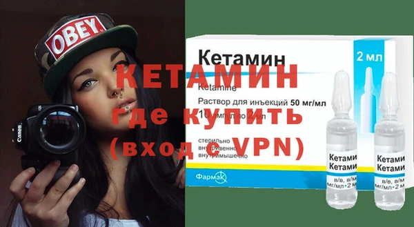 прущие грибы Балабаново