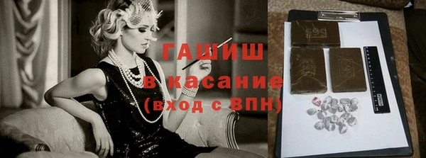 прущие грибы Балабаново