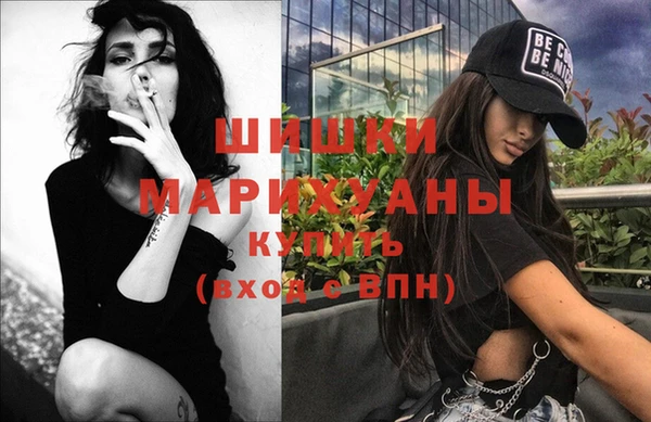 метамфетамин Баксан