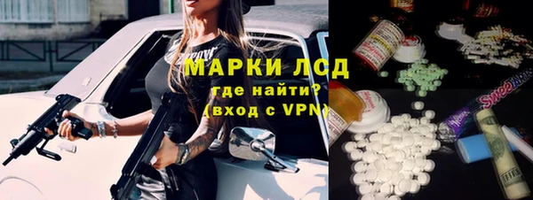 метамфетамин Баксан