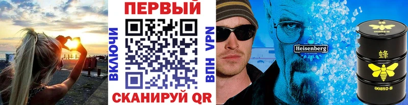 Первитин пудра Краснознаменск